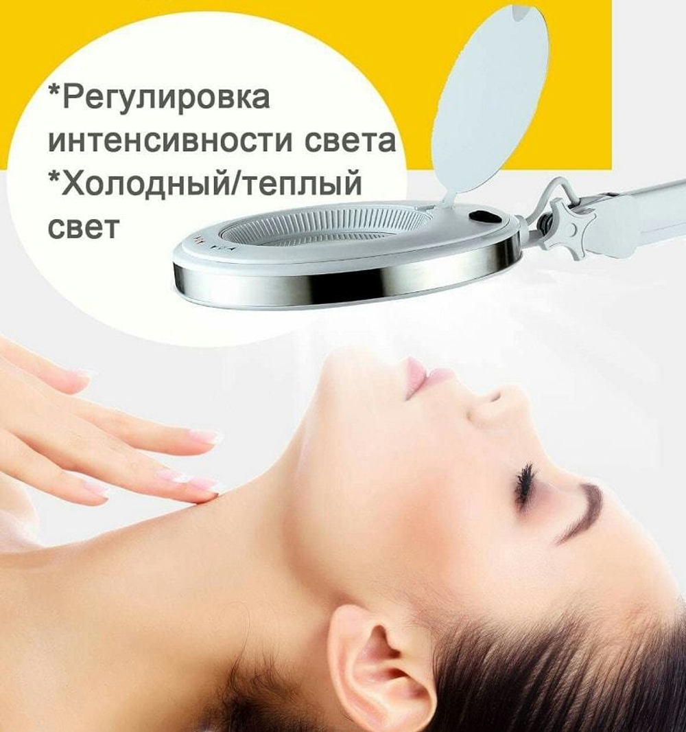 Лампа-лупа  6023 LED на 3(5) с регулировкой яркости белый холодный и теплый свет