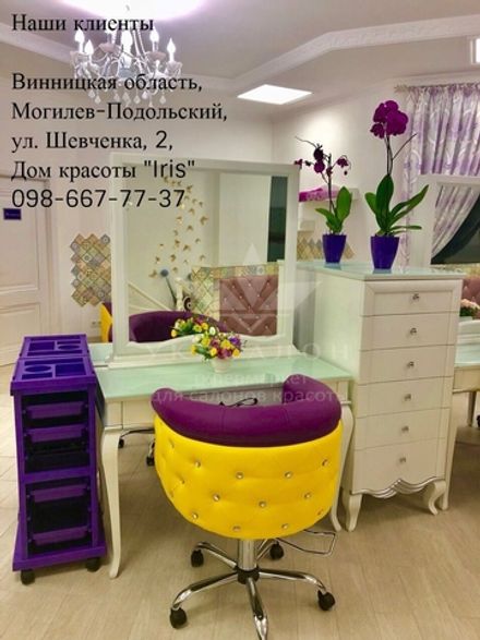 Фото 16 салону краси Iris