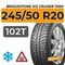 Bridgestone Ice Cruiser 7000 245/50 R20 102T шип.