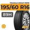 Triangle Group TR978 195/60 R16 89H