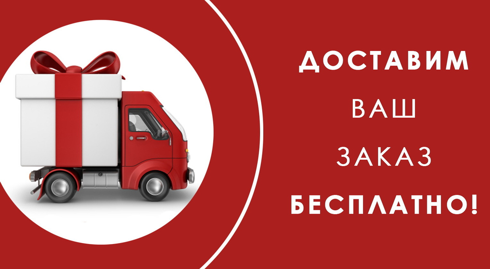 Стульчик мастера Dali