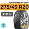 Nokian Tyres WR 4 SUV 275/45 R20 110V XL