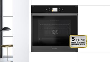 Духова шафа електрична WHIRLPOOL W9OM24S1PBSS