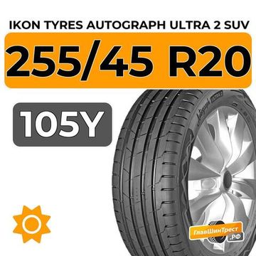 Ikon Tyres Autograph Ultra 2 SUV 255/45 R20 105Y XL