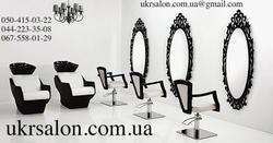 Робоча перукарня консоль King