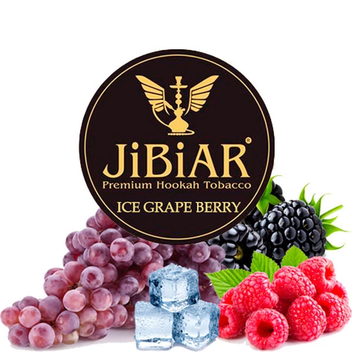 Табак Jibiar Ice Grape Berry (Джибиар Лед Виноград Ягоды) 100g (срок годности истек)