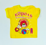 Футболка, бавовна ТМ "Катлен" (74 см)