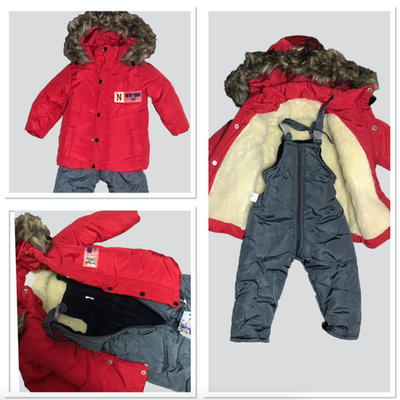 Комплект 2в1: куртка та напівкомбінезон, плащівка, синтепон (86 см)