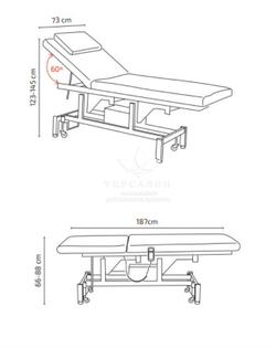 Масажно-косметологічна кушетка Mirplay (2 мотори), білий