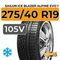 Sailun Ice Blazer Alpine Evo 1 275/40 R19 105V XL