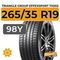Triangle Group EffeXSport TH202 265/35 R19 98Y XL