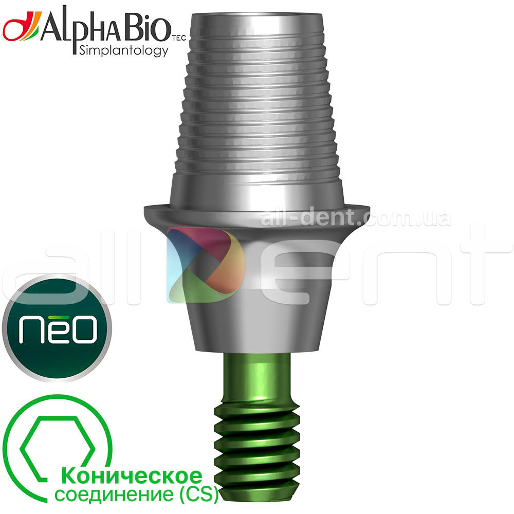 Титановая платформа AlphaBio | Коническое стандартное соединение (CS)