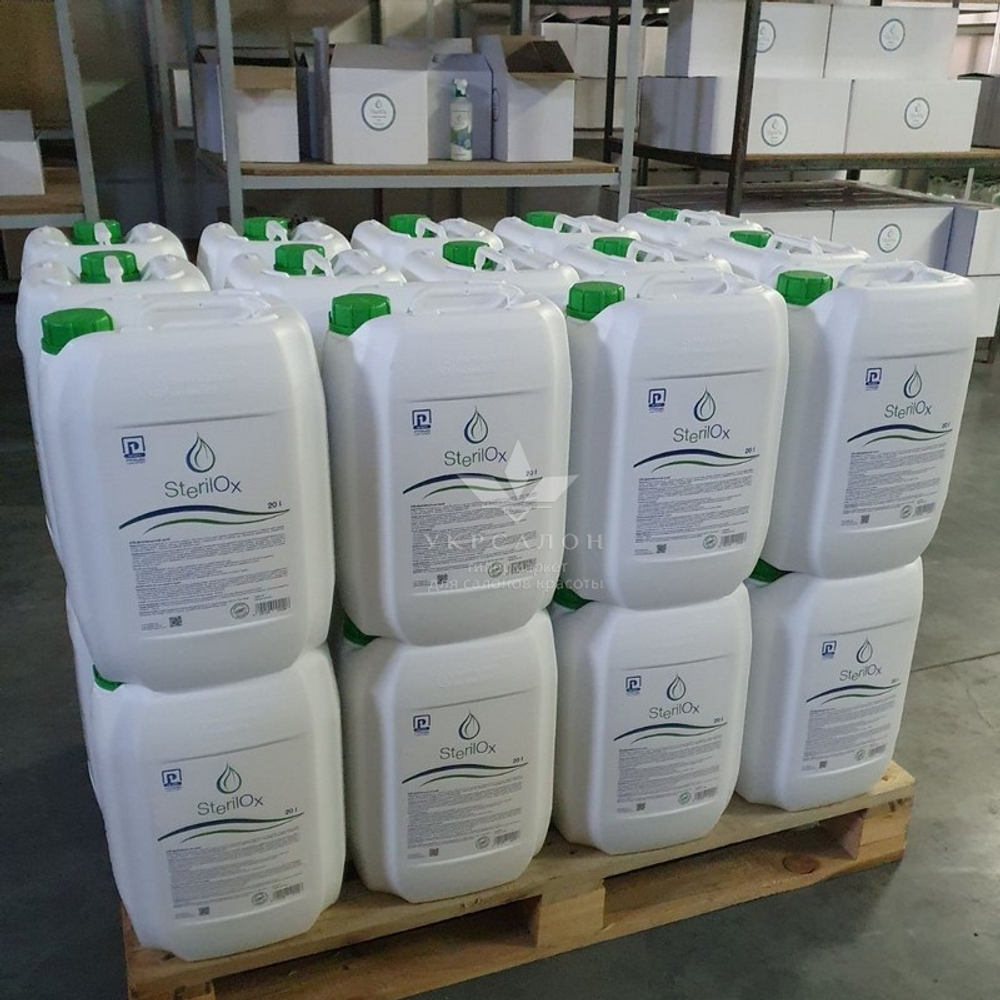 Дезинфектор органический Sterilox 20л
