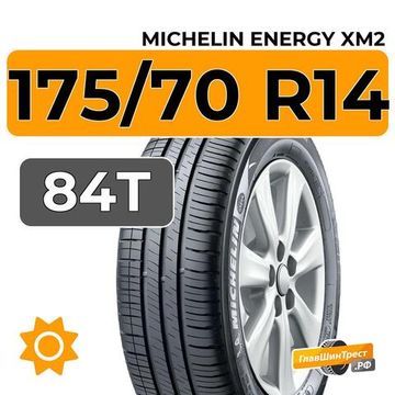Michelin Energy XM2 175/70 R14 84T