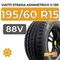 Viatti Strada Asimmetrico V-130 195/60 R15 88V