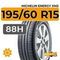 Michelin Energy XM2 195/60 R15 88H