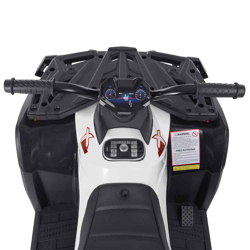 Детский электроквадроцикл 4WD 180W Bambi M 4868EL