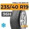 Pirelli Ice Zero FR 235/40 R19 96H XL