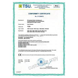 Настольная маникюрная вытяжка с HEPA фильтром Teri Diamond