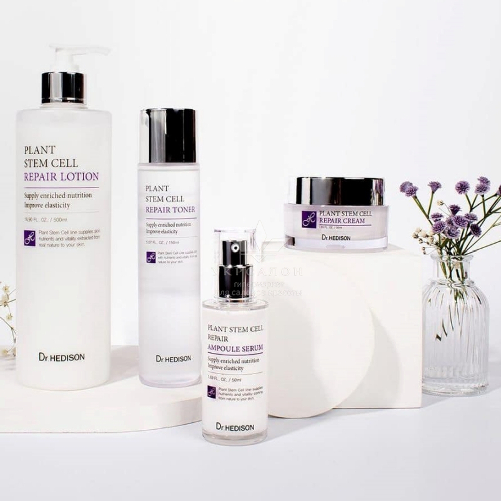 Тонер со стволовыми клетками Dr.Hedison Plant Stem Cell Repair Toner