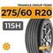 Triangle Group AdvanteX TR259 SUV 275/60 R20 115H