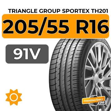 Triangle Group SporteX TH201 205/55 R16 91V