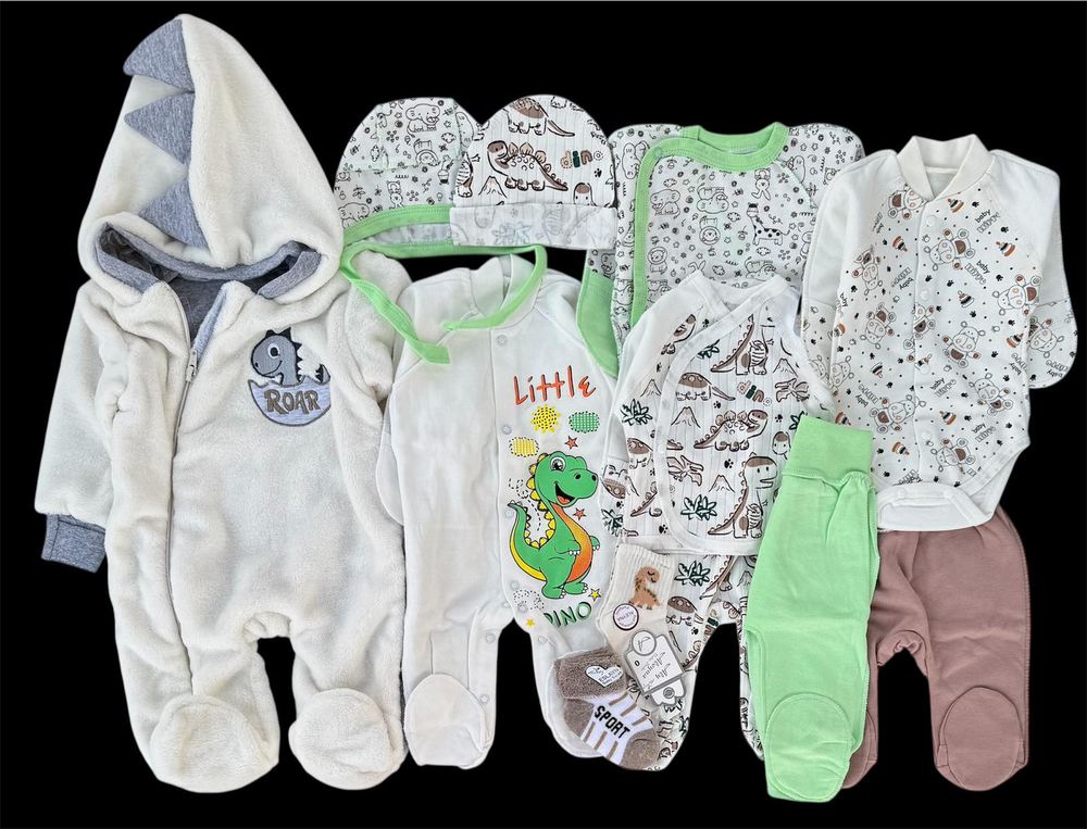 Гарний набір одягу для новонародженого, якісний одяг для немовлят, зима, демісезон (весна, осінь), розмір 56 см, бавовна