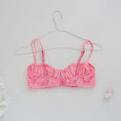 Бюстгальтер корсетний