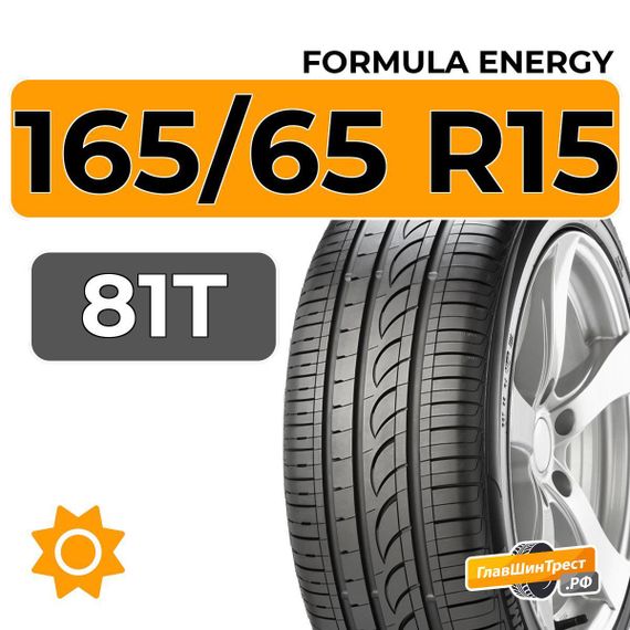 Formula Energy 165/65 R15 81T