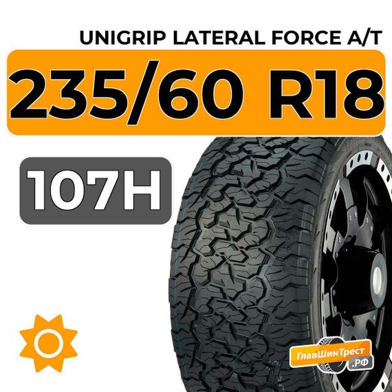 Unigrip Lateral Force A/T 235/60 R18 107H XL
