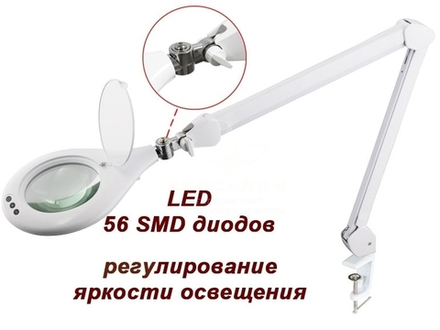 Лампа-лупа 8066 D5-U LED з регулюванням яскравості (3D, 5D)
