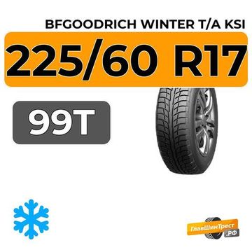 BFGoodrich Winter T/A KSI 225/60 R17 99T