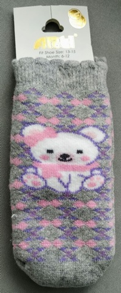 Шкарпетки, махра ТМ "Arti"