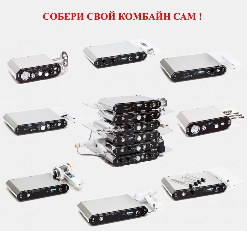 Ультразвуковой скрабер Т-02