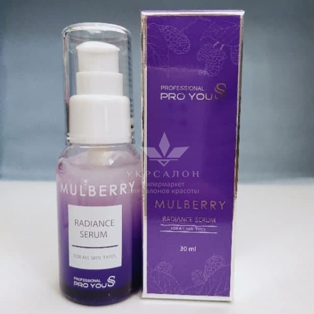 Сироватка заспокійлива для сяйва шкіри з екстрактом шовковиці Pro You S Mulberry Radiance Serum