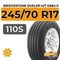 Bridgestone Dueler H/T D684 II 245/70 R17 110S