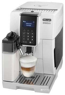 Кавомашина DELONGHI ECAM 353.75 W