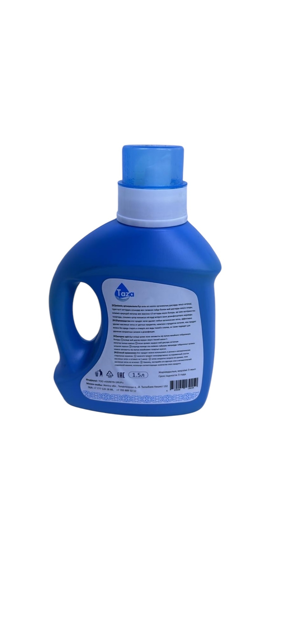 Отбеливатель для стирки Taza 1.5л