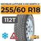 Michelin Latitude X-Ice North 2+ 255/60 R18 112T XL шип.