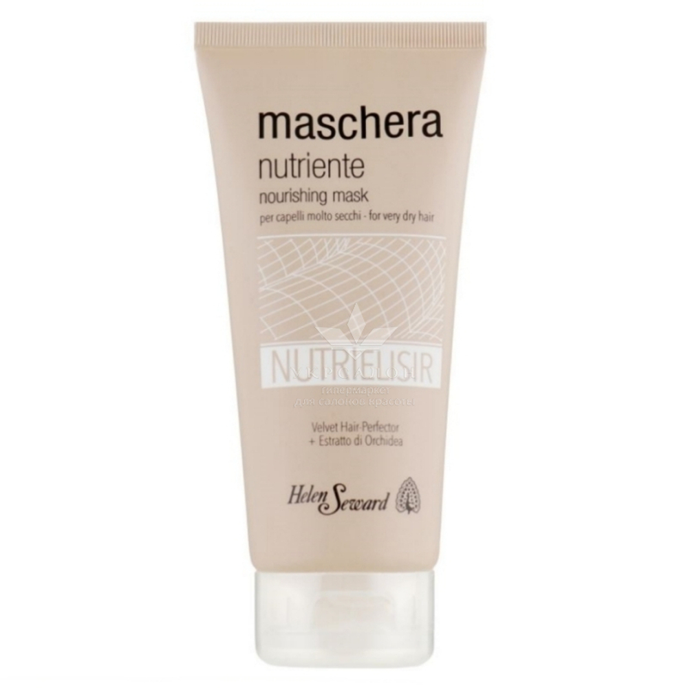 Питательная маска с экстрактом орхидеи Nutri Elisir, Helen Seward