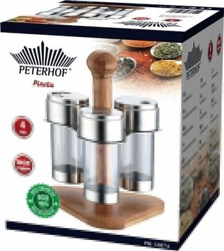 Набір для спецій Peterhof PH-12874