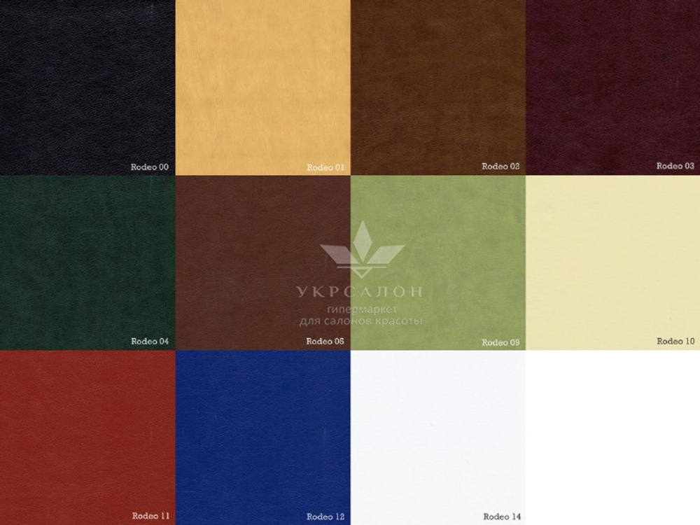 Палітра шкірозамінника категорія 1 lm