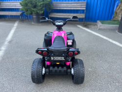 Детский электроквадроцикл "WeKids Cars"