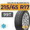 Sailun Ice Blazer Arctic SUV 215/65 R17 99T