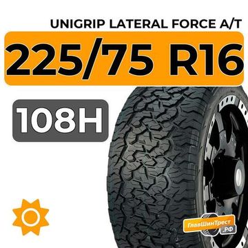 Unigrip Lateral Force A/T 225/75 R16 108H XL