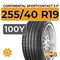 Continental SportContact 5 P 255/40 R19 100Y XL