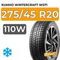 Kumho WinterCraft WS71 275/45 R20 110W XL