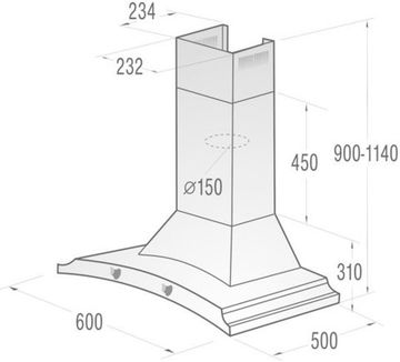 Витяжка GORENJE DK 63 MCLB