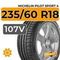 Michelin Pilot Sport 4 SUV 235/60 R18 107V XL