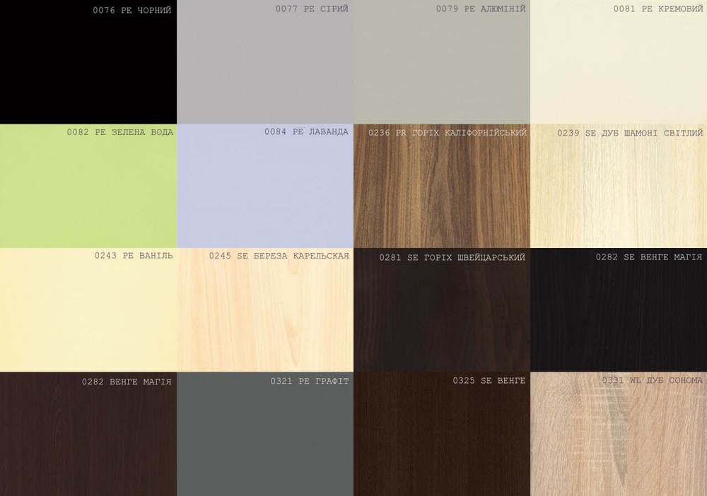 Палитра ДСП к столам Mark